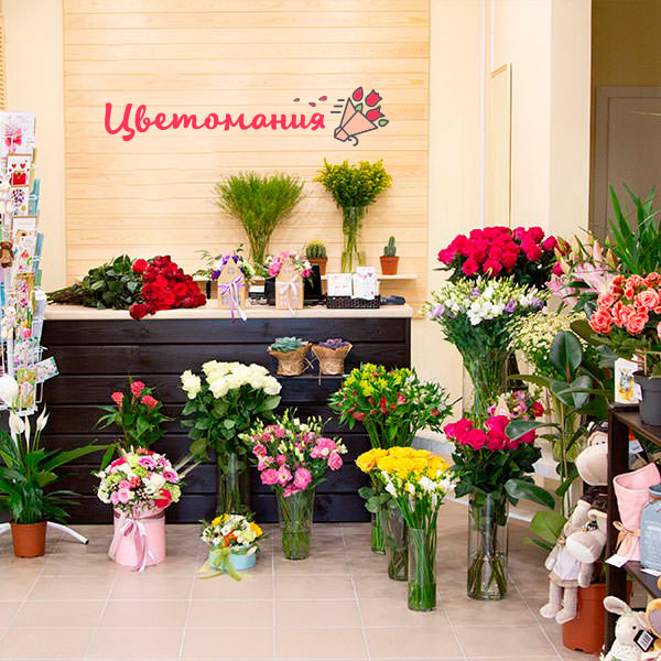 Цветы с доставкой в Камызяке